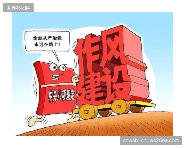 面对纪律严明的埃及队，墨西哥必须警惕对手利用反击制造威胁，控制失误是前提。